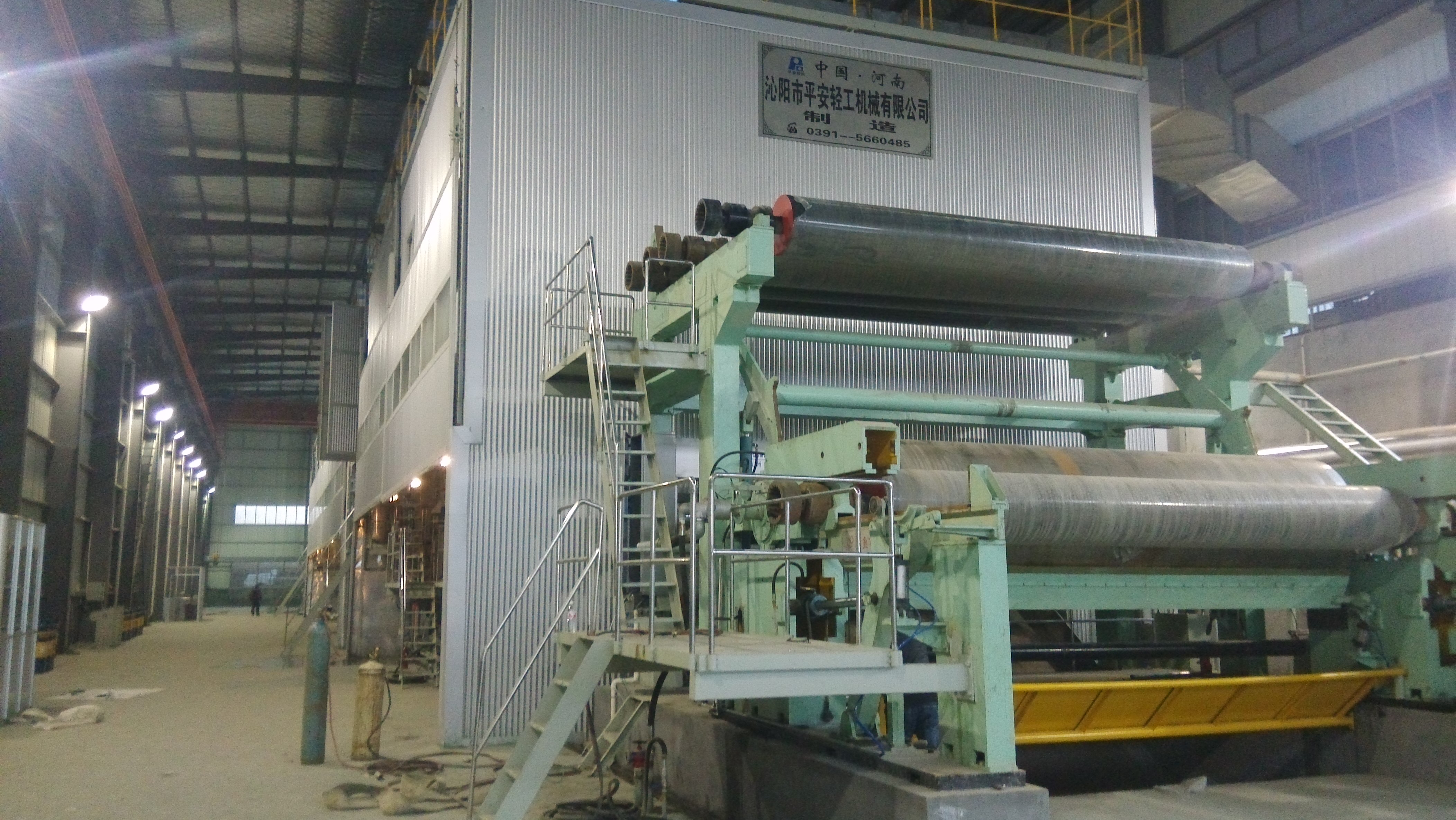 2014年1月，嵊州恒豐紙業(yè)4800/500高瓦紙機(jī)順利投產(chǎn)